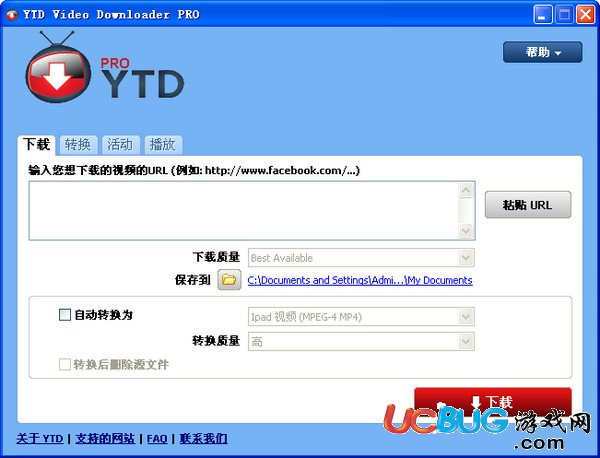 YTD Video Downloader Pro下載