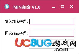 MiNi加密工具下載