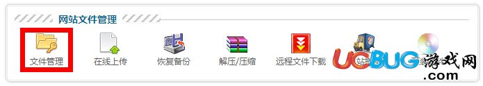 windows2003系統(tǒng)iis6常規(guī)偽靜態(tài)設(shè)置方法(適合虛擬主機(jī))