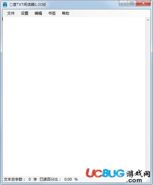 0度txt閱讀器下載