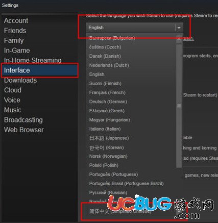 《steam平臺》怎么設(shè)置中文界面