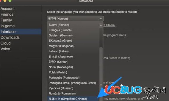 《steam平臺》怎么設(shè)置中文界面