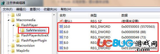 搜狐影音播放器官方下載