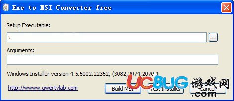 EXE to MSI Converter下載