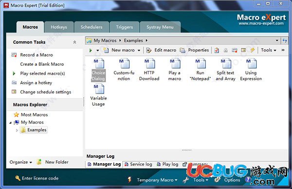 Macro Expert下載
