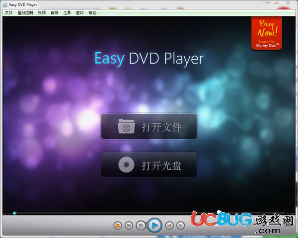 Easy DVD Player下載