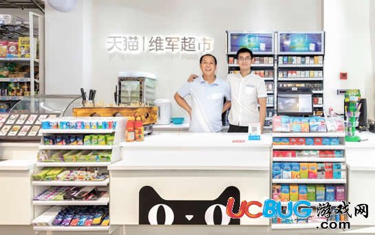 《天貓小店》怎么加盟的 都有什么條件限制