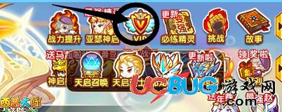 西普大陸9月VIP開啟預(yù)約  喚潮者登場