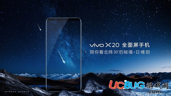 美圖t8s和vivo x20手機(jī)哪個比較好