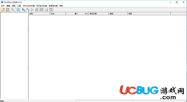 FinalData破解版下載