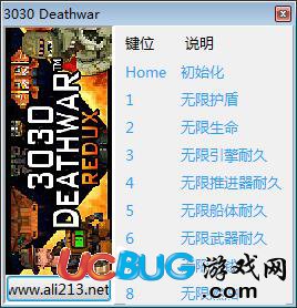 3030死亡之戰(zhàn)終極版修改器下載