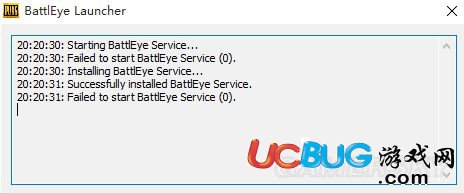 《絕地求生大逃殺》BattlEye Launcher錯誤怎么解決