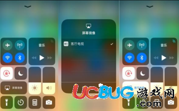 《iOS11系統(tǒng)》升級(jí)后無(wú)法投屏了怎么解決