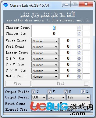 QuranCode下載