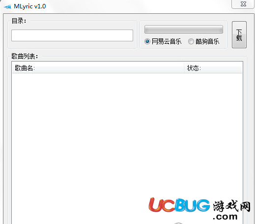 MLyric下載