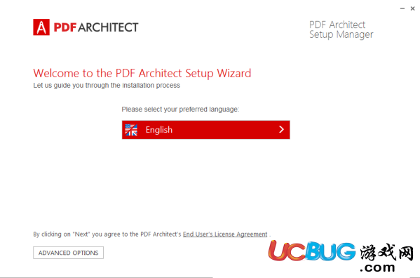 PDF Architect破解版下載