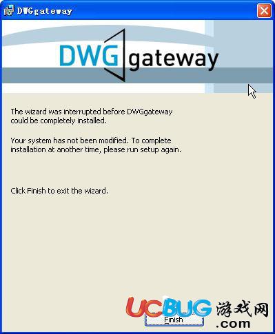 DWGgateway漢化版下載