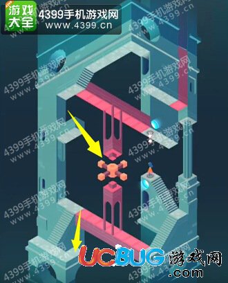 紀(jì)念碑谷2第四章怎么過