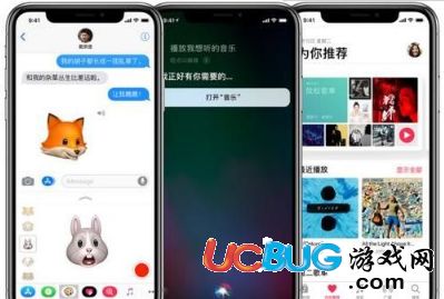 《iphoneX手機(jī)》正確充電方法及注意事項(xiàng)