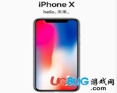 《iPhoneX手機》鈴聲怎么調(diào)節(jié)的