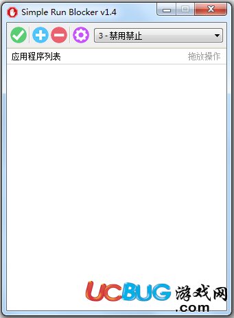 Simple Run Blocker下載