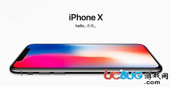 《iPhoneX手機》出現(xiàn)短暫凍屏怎么修復