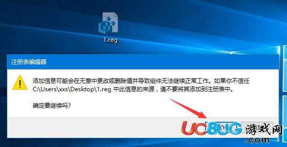 《Win10系統(tǒng)》屏幕鍵盤大小怎么調(diào)整