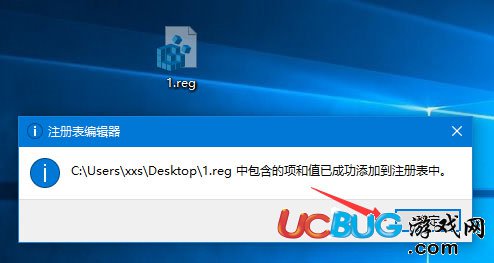 《Win10系統(tǒng)》屏幕鍵盤大小怎么調(diào)整