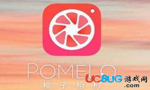 《柚子相機(jī)APP》素材怎么解鎖