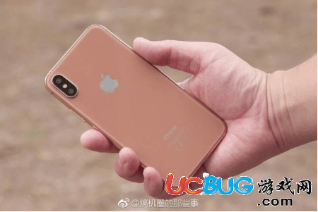 《iphoneX腮紅金》手機(jī)什么時(shí)候上市 售價(jià)多少錢