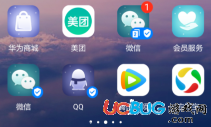 《手機(jī)騰訊視頻APP》怎么刪除緩存視頻