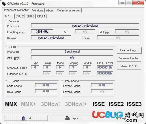 CPUInfo中文版下載