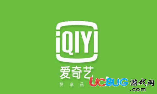 《愛奇藝視頻app》怎么發(fā)彈幕及屏蔽字幕