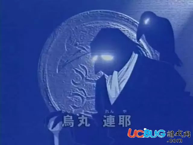 網(wǎng)絡(luò)熱詞"名偵探柯南烏丸蓮耶"是誰(shuí) 出現(xiàn)在第幾集