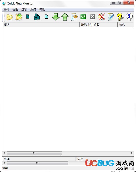 Quick Ping Monitor下載