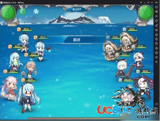 《戰(zhàn)艦少女R》急速東方快車怎么過