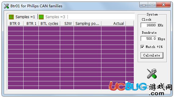 CAN口波特率計(jì)算工具下載