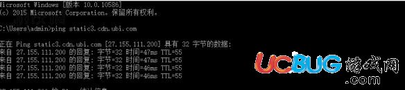 《幽靈行動：荒野》PVP匹配不到人解決辦法及HOST文件更改方法