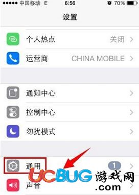 itunes無(wú)法連接iphone