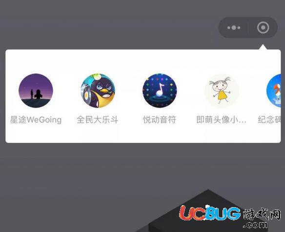 《微信小游戲跳一跳手游》怎么進(jìn)