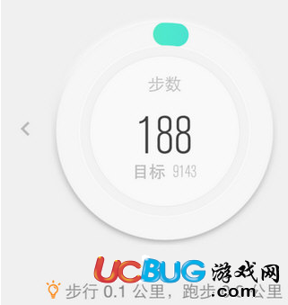 《樂動力app》怎么同步QQ健康數(shù)據(jù)