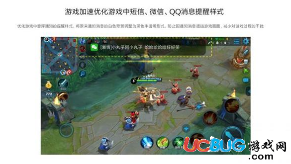 《小米MIUI》一鍵撥號怎么設(shè)置