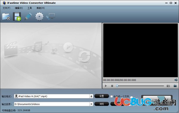 iFastime Video Converter下載