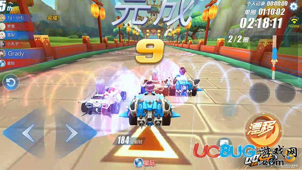 《QQ飛車手游》道具賽中怎么快速獲勝