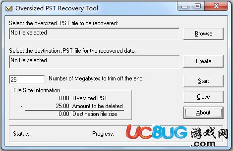 PST Recovery Tool下載