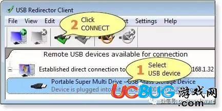 USB Redirector Client詳細使用教程