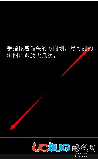 《抖音app》怎么設(shè)置透明頭像