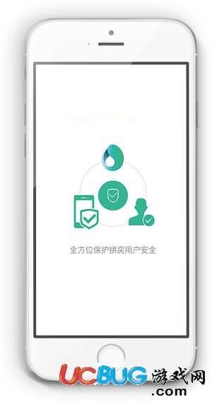 《同住酒店拼房app》床位共享怎么預約