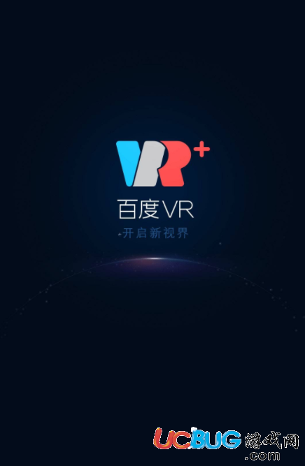 《百度VR》是什么 都有什么用處