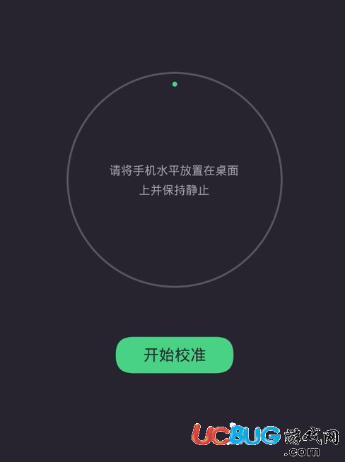 《百度VR》是什么 都有什么用處